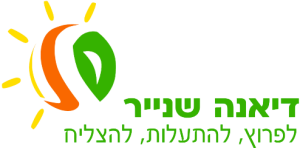 דיאנה שנייר lift zone